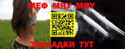 дурь Чебаркуль