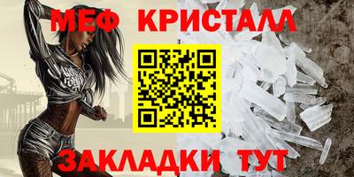 дживик Усть-Джегута
