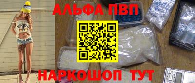 дживик Усть-Джегута