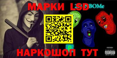 кристаллы Уссурийск