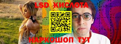 хмурый Чапаевск