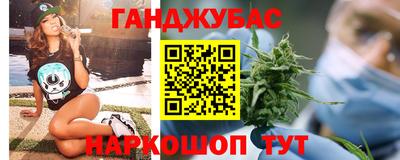 хмурый Чапаевск