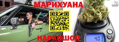 дживик Усть-Джегута