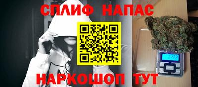 наркотики Усть-Илимск