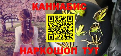 дурь Чебаркуль