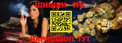 мдма Чебоксары