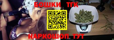 дурь Чебаркуль