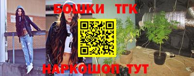 наркотики Усть-Илимск