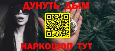 наркотики Усть-Илимск