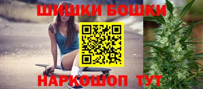 мдма Чебоксары