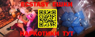 дживик Усть-Джегута