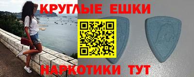дживик Усть-Джегута