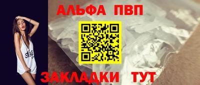 хмурый Чапаевск