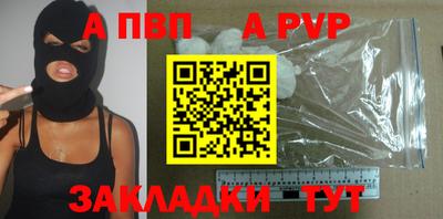 наркотики Усть-Илимск