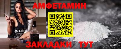 дурь Чебаркуль
