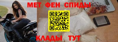 мдма Чебоксары