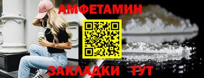 наркотики Усть-Илимск