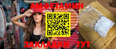 мдма Чебоксары