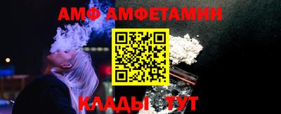 дживик Усть-Джегута