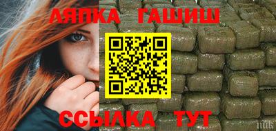 наркотики Усть-Илимск