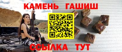 наркотики Усть-Илимск