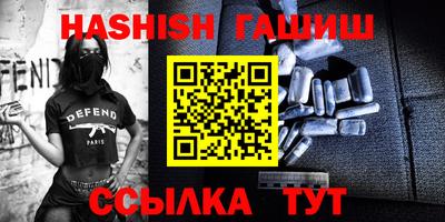 дурь Чебаркуль