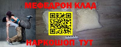 наркотики Усть-Илимск