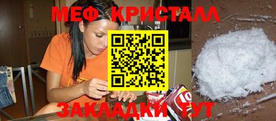 хмурый Чапаевск