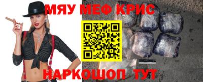 дживик Усть-Джегута