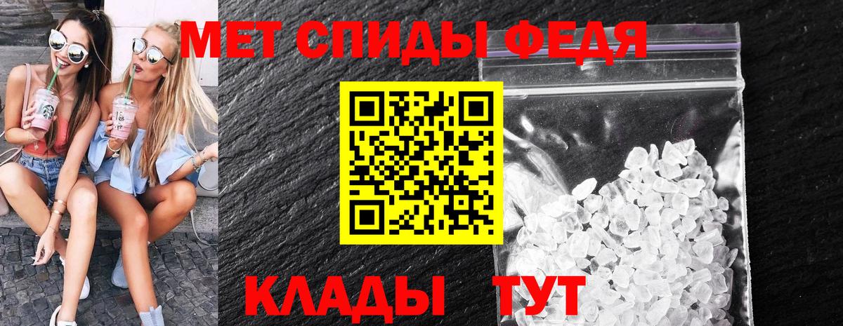 Урус-Мартан  МЕТАМФЕТАМИН мет  МЕТАМФЕТАМИН мет  Вход с VPN 